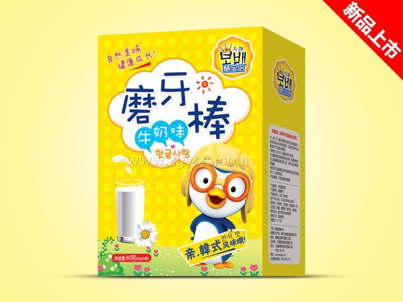 餅干盒裝-磨牙棒(牛奶味)