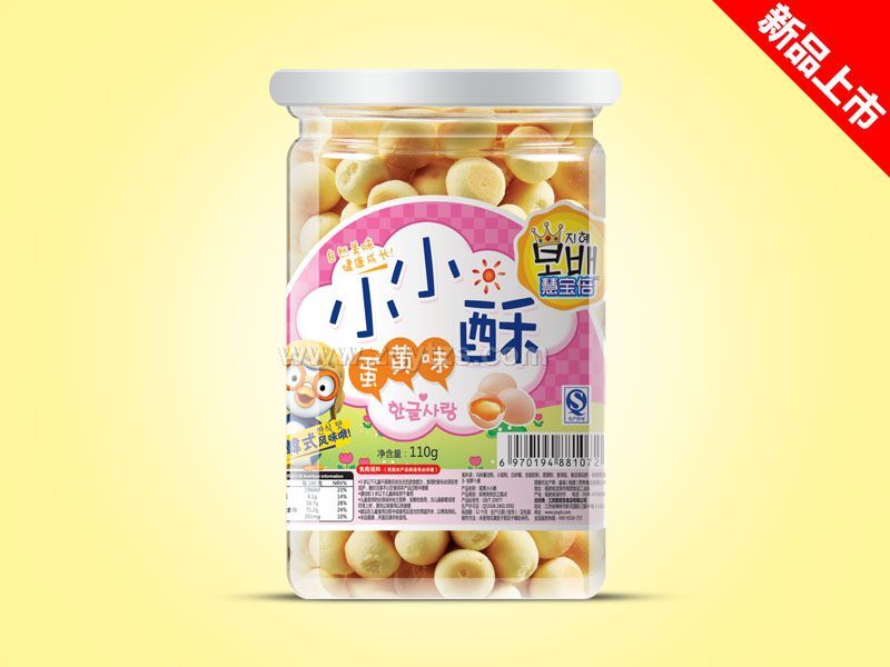 �Ͱ�b-СС��(���Sζ)