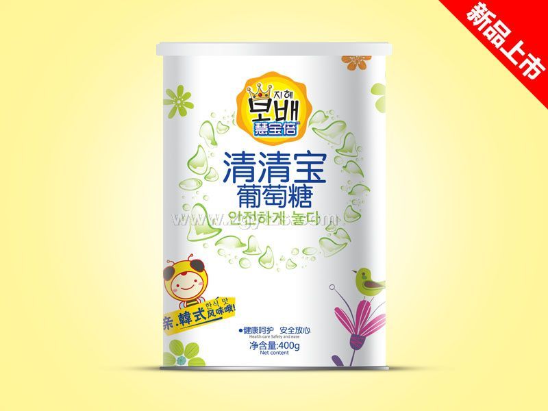 葡萄糖紙聽(tīng)-清清寶