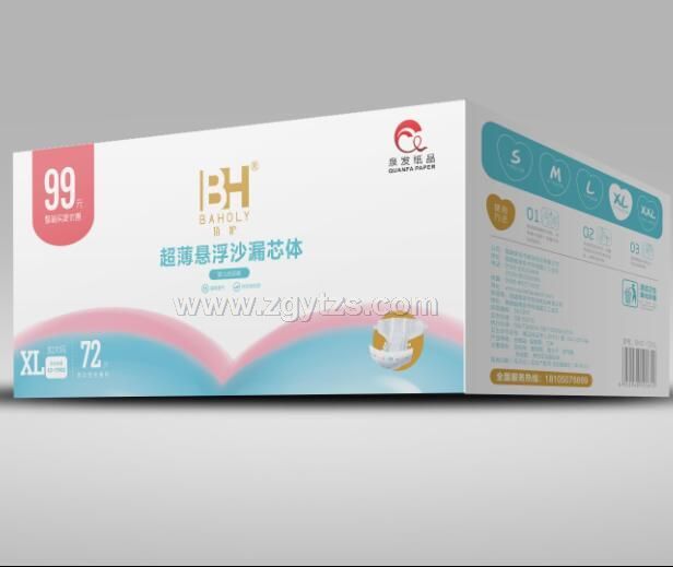佰護紙尿褲XL