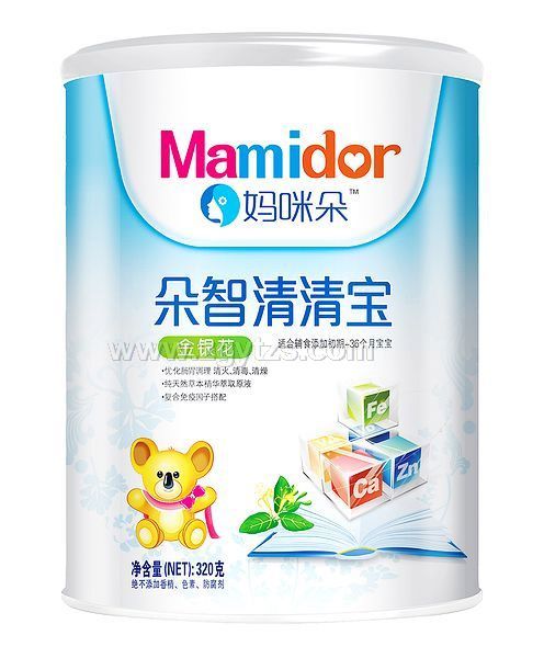 �������y�����匚�� �b��