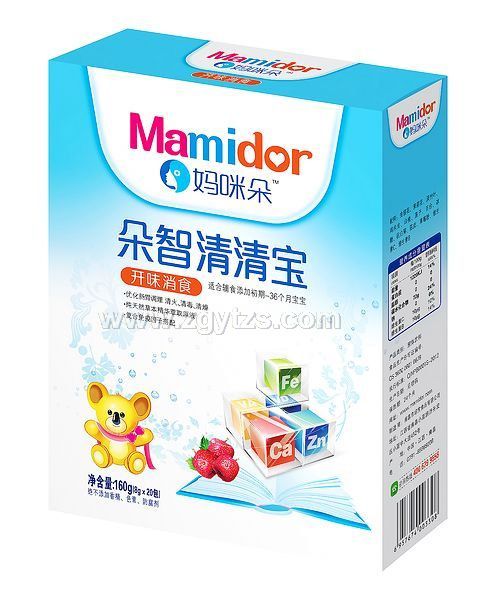 媽咪朵開胃消食清清寶(盒裝)