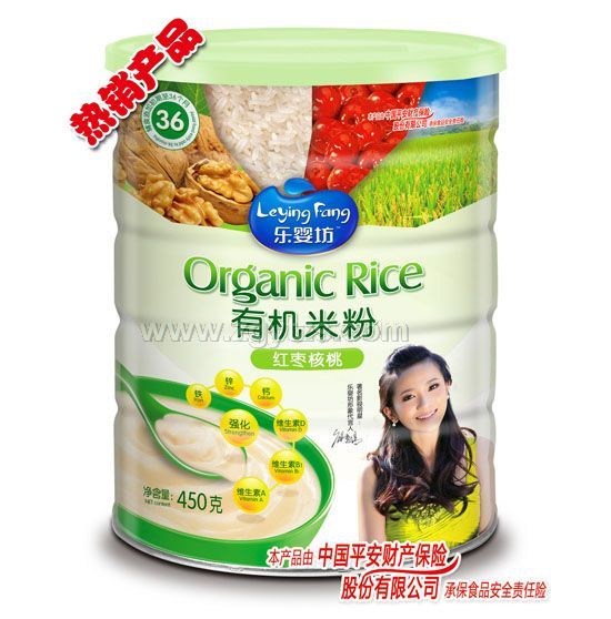 樂嬰坊有機米粉紅棗核桃