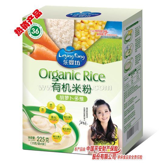 ���뷻�ЙC�׷ۺ��}����S