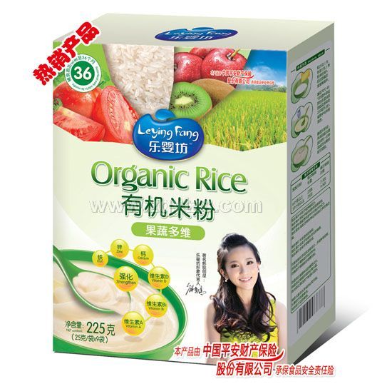 ���뷻�ЙC�׷۹��߶�S