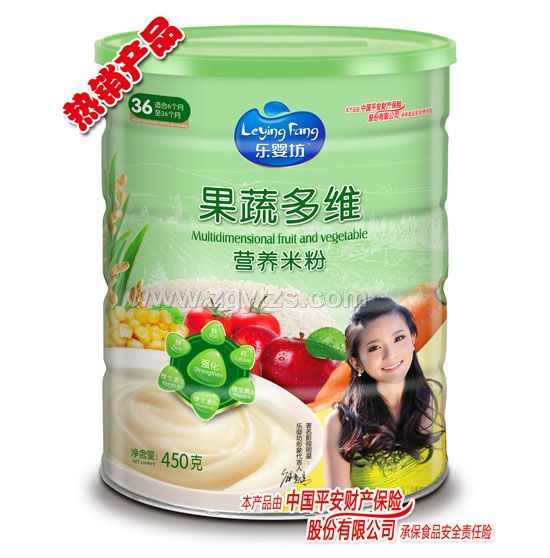 ��(l��)�뷻�I(y��ng)�B(y��ng)�׷۹��߶�S