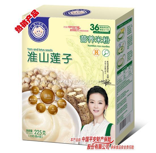 晴兒格格營養米粉淮山蓮子