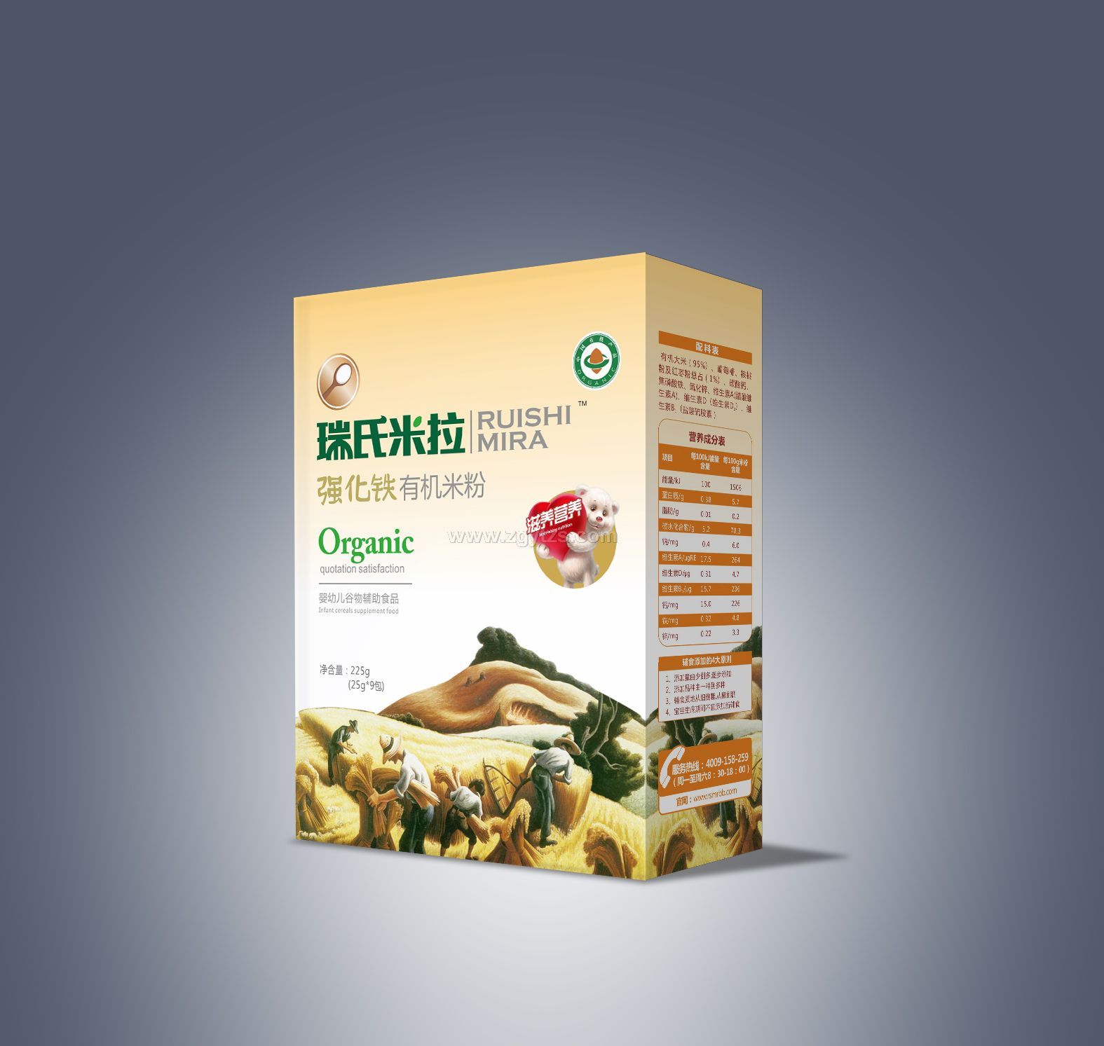 ��(qi��ng)���F�ЙC(j��)�׷�