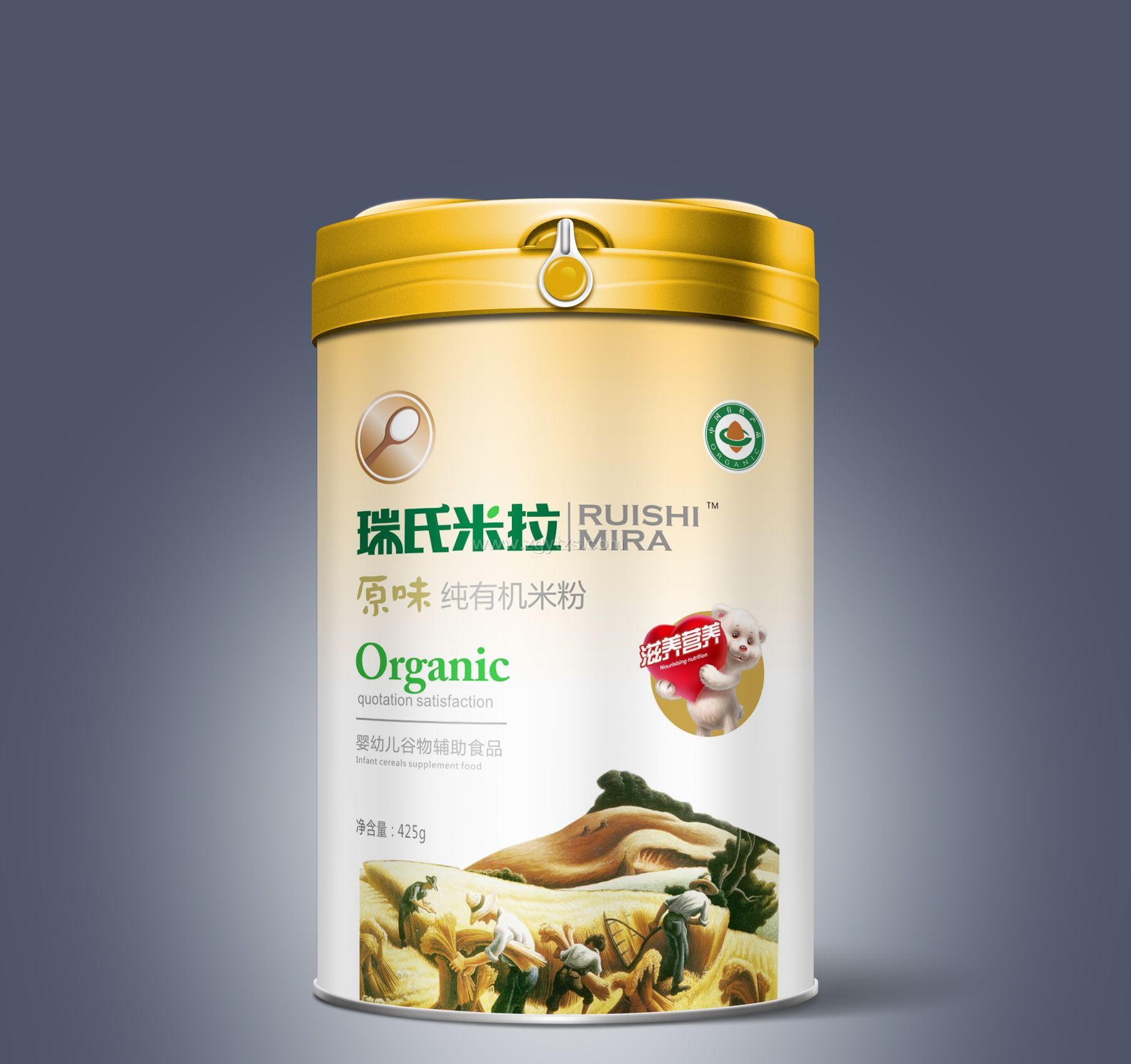 ԭζ���ЙC�׷�