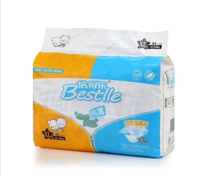 ���Ø��냺�h��ѝXL44