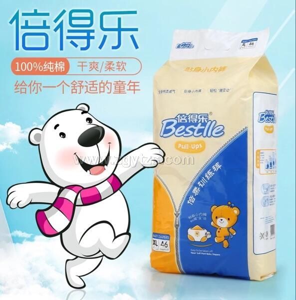 倍得樂嬰兒拉拉褲XL46