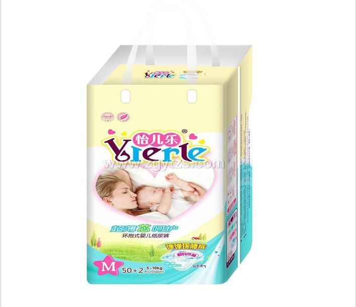 怡兒樂環(huán)抱式嬰兒紙尿褲M