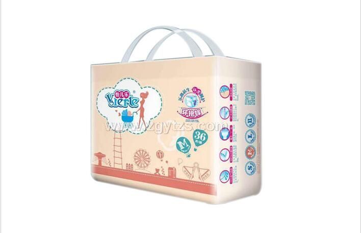 怡兒樂環(huán)抱褲M