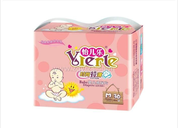 怡兒樂時(shí)尚特薄紙尿片M