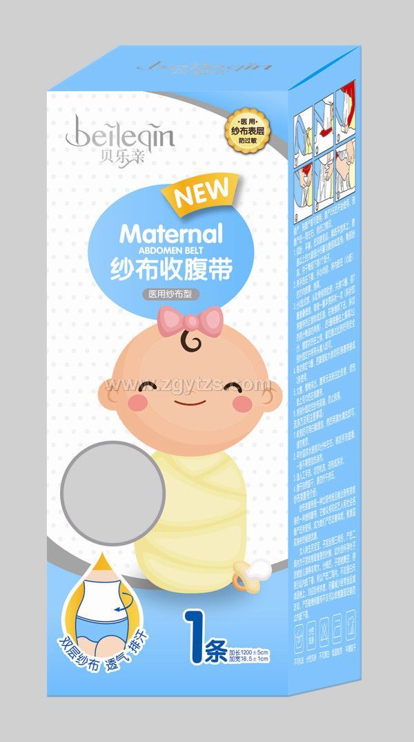 ؐ���H�t(y��)�ü�����������1�l