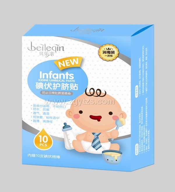 ؐ���H����oĚ�N��10Ƭ