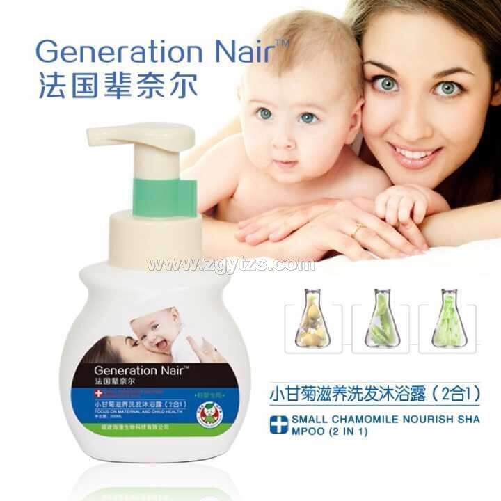 滋養(yǎng)洗發(fā)沐浴二合一