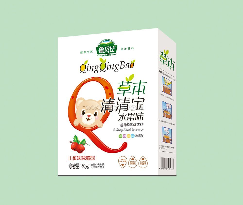 草本清清寶山楂味