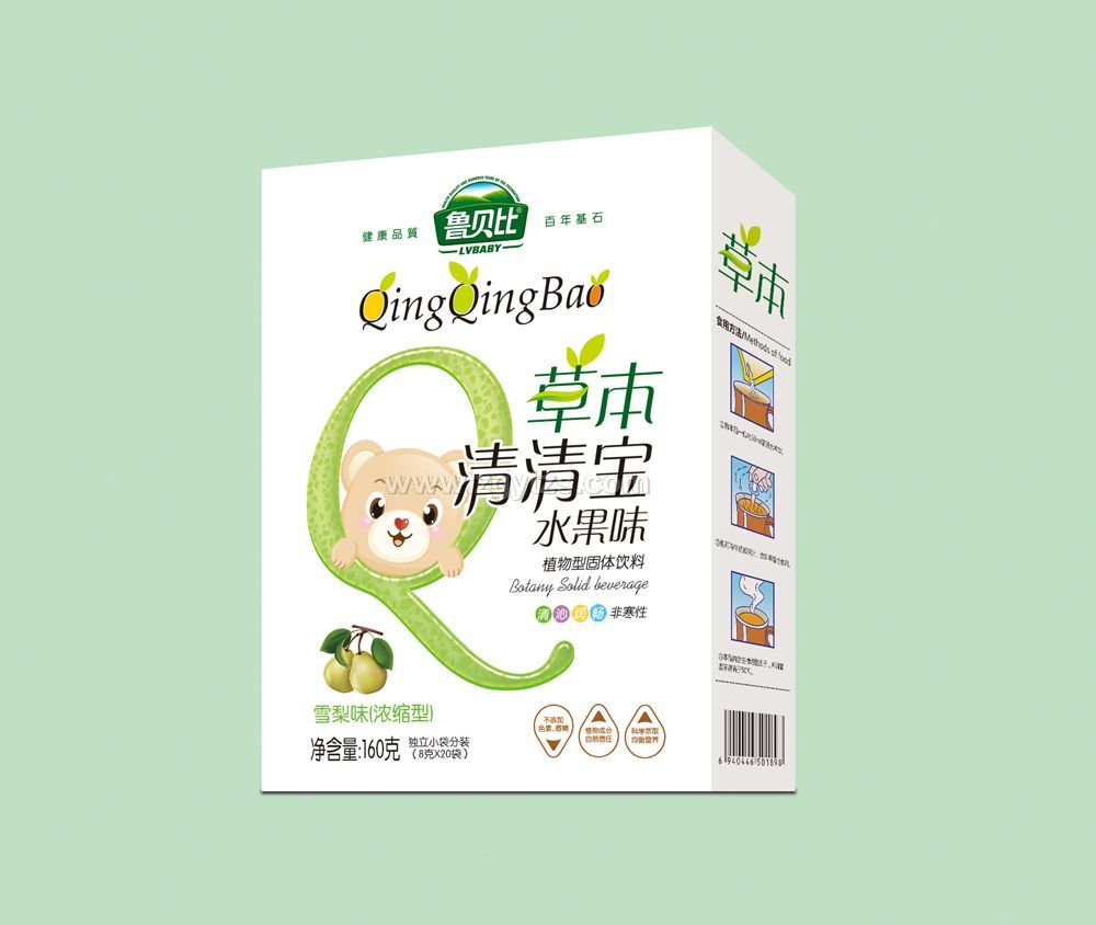 草本清清寶雪梨味