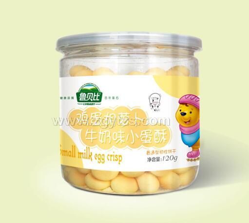 雞蛋胡蘿卜牛奶味小蛋酥