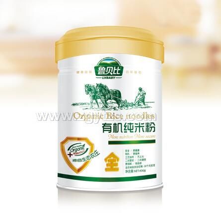 有機純米粉聽裝