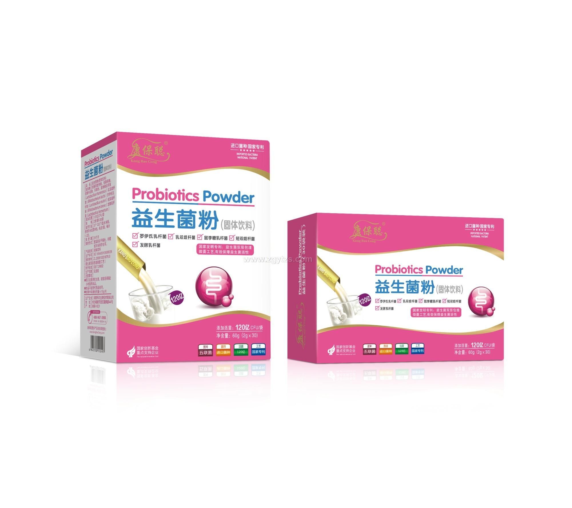 ���� 120�|��������30���b