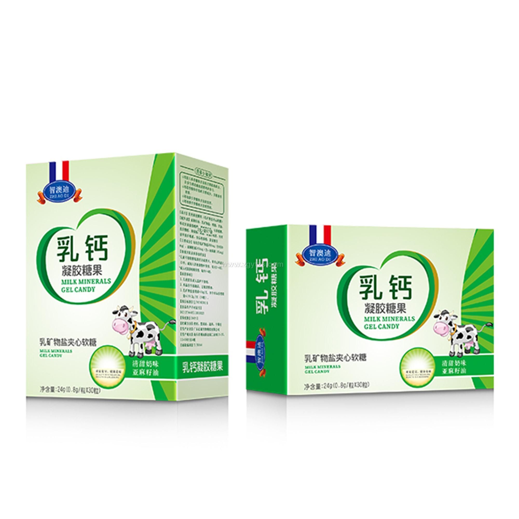 智澳迪 乳鈣軟膠囊