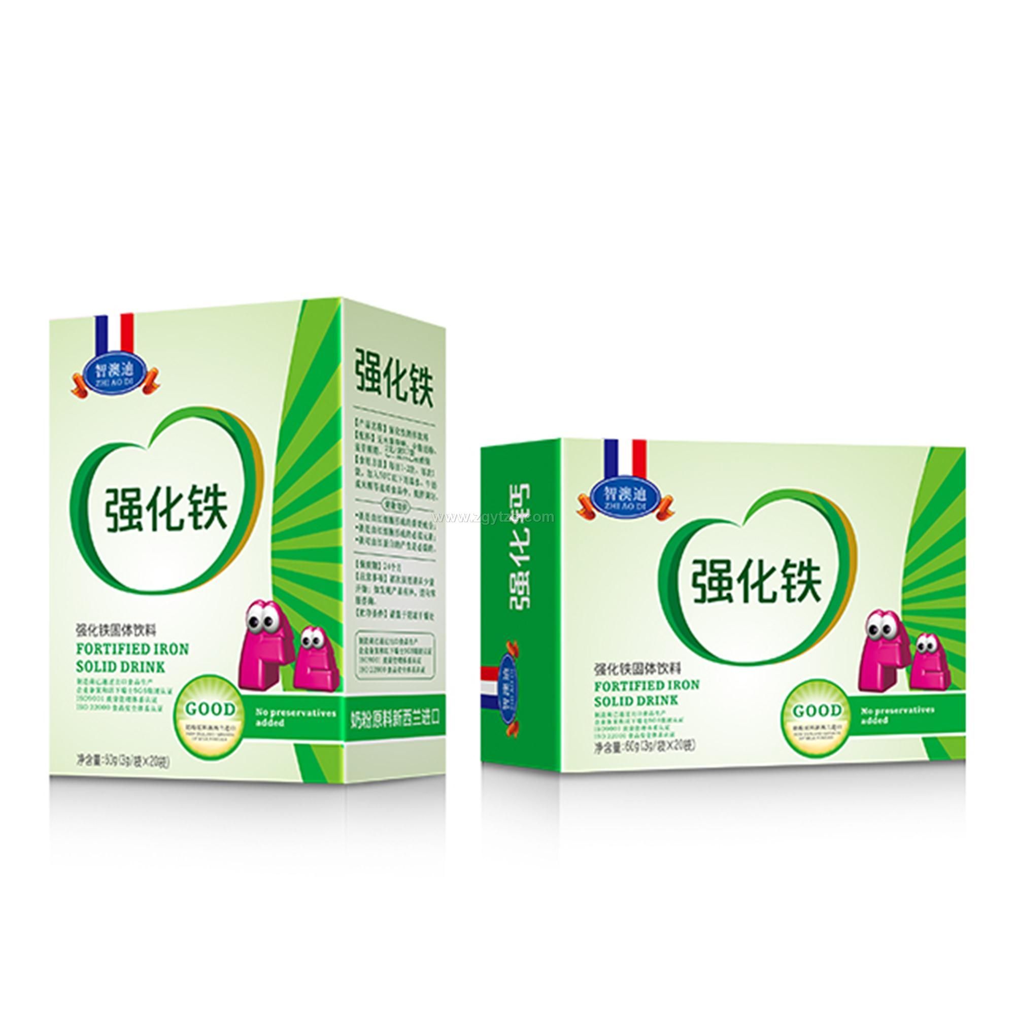 智澳迪 強(qiáng)化鐵