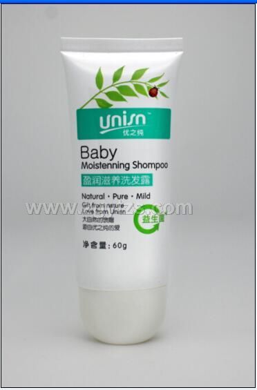 輕便裝-盈潤滋養(yǎng)洗發(fā)露60g