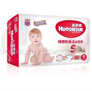 HUGOIESUK歐氏紙尿褲M碼60片