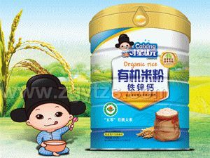 才星狀元品牌輔食 清清寶