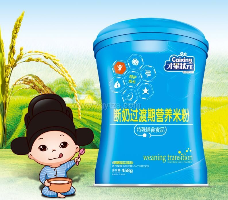 �����^���ڠI�B�׷�