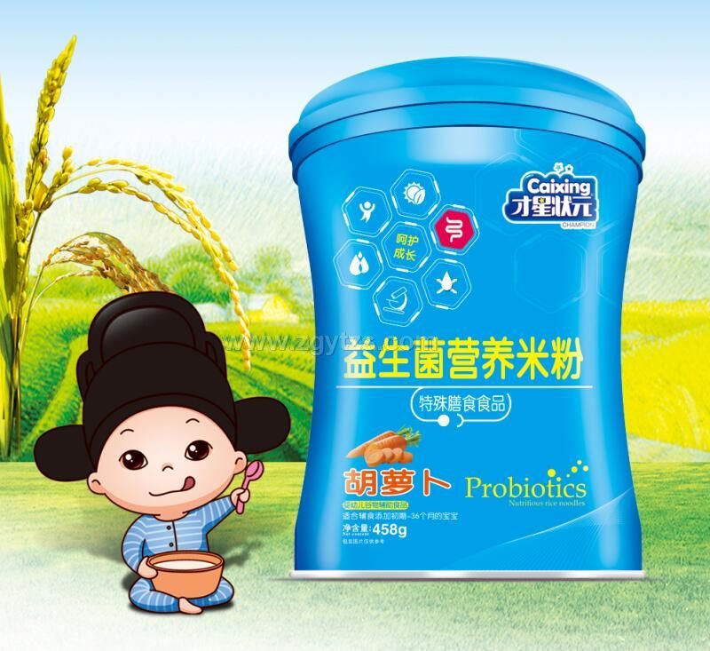 益生菌營養(yǎng)米粉 胡蘿卜(桶)