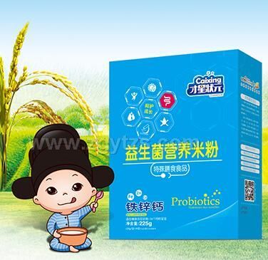 益生菌營養(yǎng)米粉 鐵鋅鈣(盒)