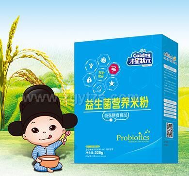 益生菌營(yíng)養(yǎng)米粉(盒)