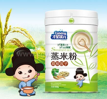 蒸米粉 葛根蓮子 鐵桶裝