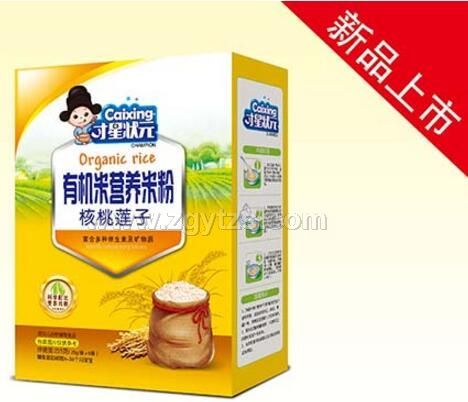 有機(jī)米營(yíng)養(yǎng)米粉 核桃蓮子