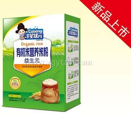 �ЙC�נI�B�׷� ����Ԫ