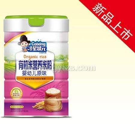 有機(jī)米營養(yǎng)米粉 嬰幼兒原味