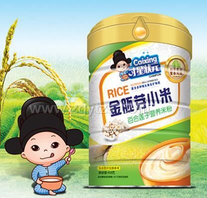 ����ѿС�� �ٺ�ɏ�ӠI�B(y��ng)�׷� �FͰ�b