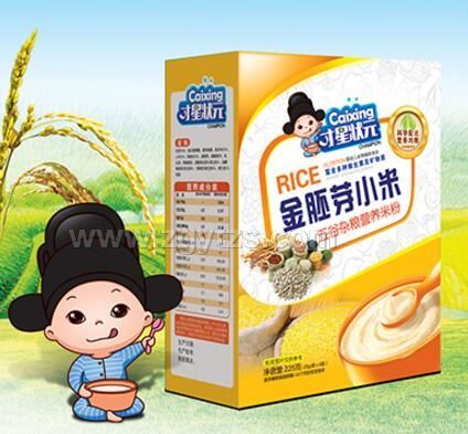 ����ѿС�ף�����s�ǣ����b