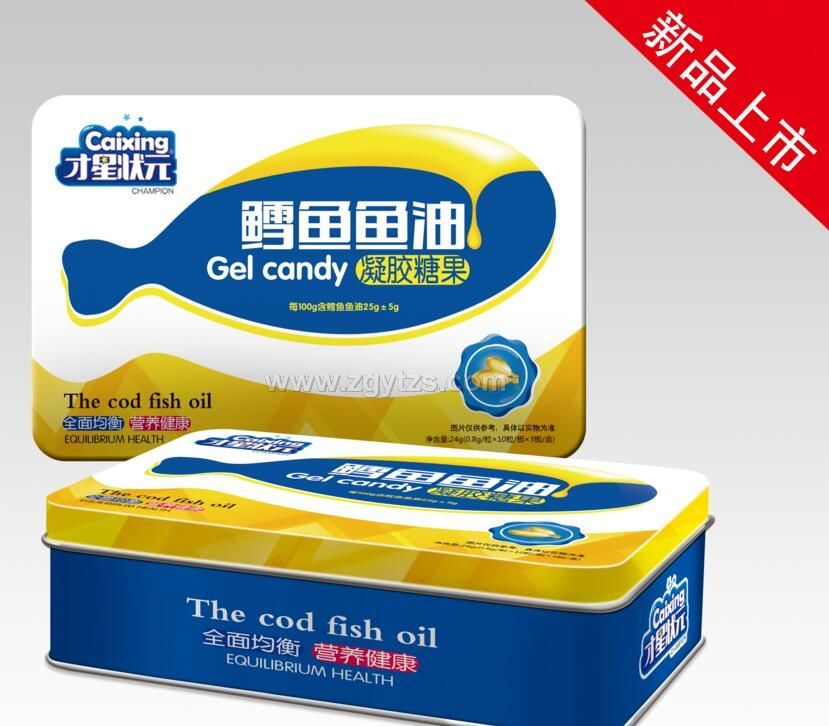 鱈魚魚油 凝膠糖果