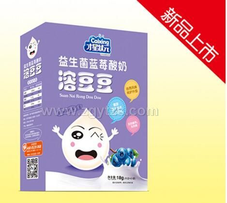 益生菌藍(lán)莓酸奶