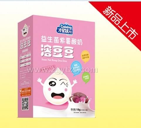 益生菌紫薯酸奶