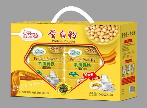 乳清乳鐵蛋白粉