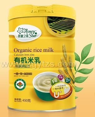 有機米乳鈣鐵鋅配方
