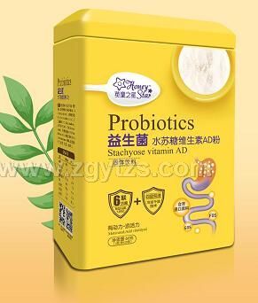 益生菌水蘇糖維生素AD粉