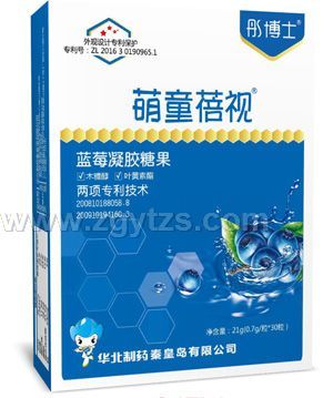 ͮ��ʿ��ͯ��ҕ�{ݮ���z�ǹ�