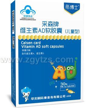 ͮ��ʿ��ɭ�ƾS����ADܛ�z�ң���ͯ�ͣ�