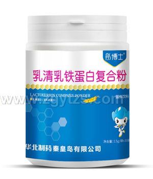 ͮ��ʿ�������F���׏�(f��)�Ϸ�